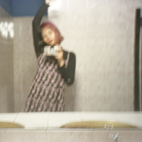 Distorted Dreams (EP)