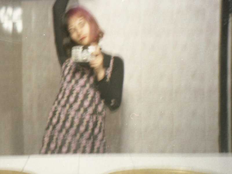 Distorted Dreams (EP)