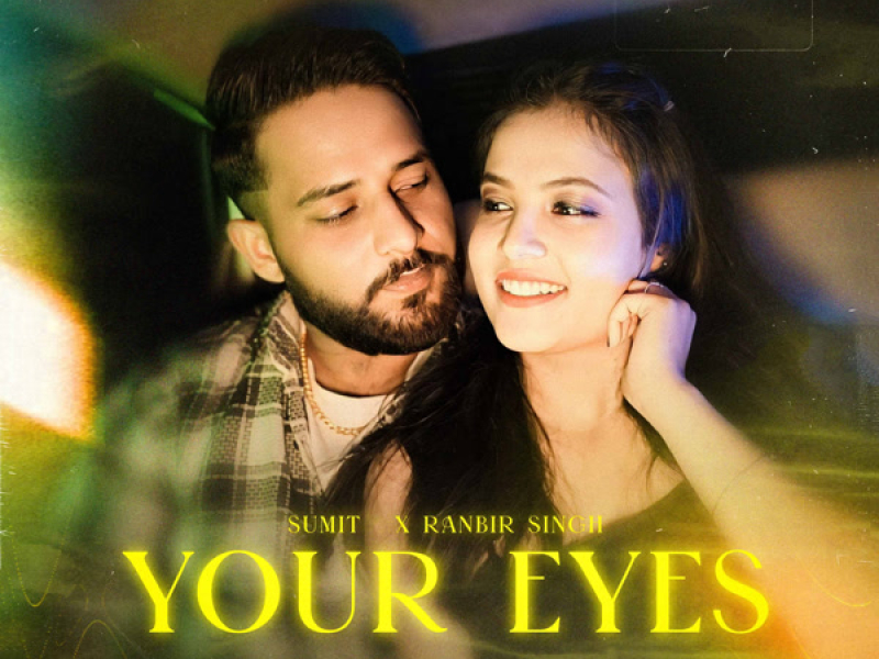 Your Eyes (Single)