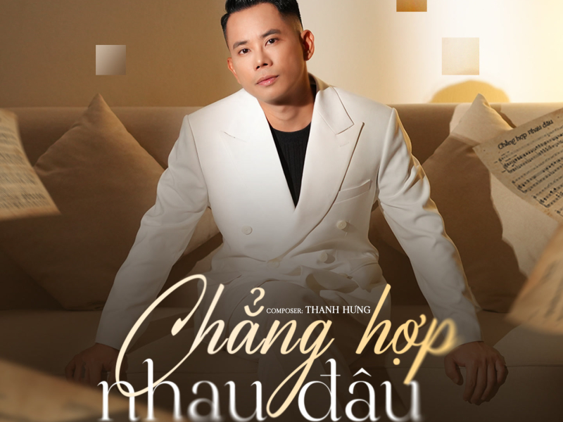Chẳng Hợp Nhau Đâu