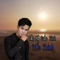 Đắp Mộ Cuộc Tình (Single)