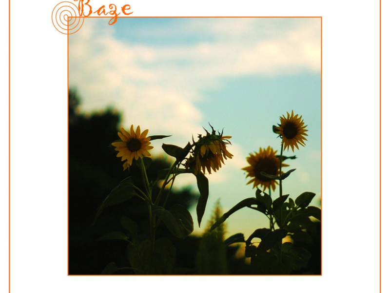 그대를 사랑하기 때문입니다 (Single)