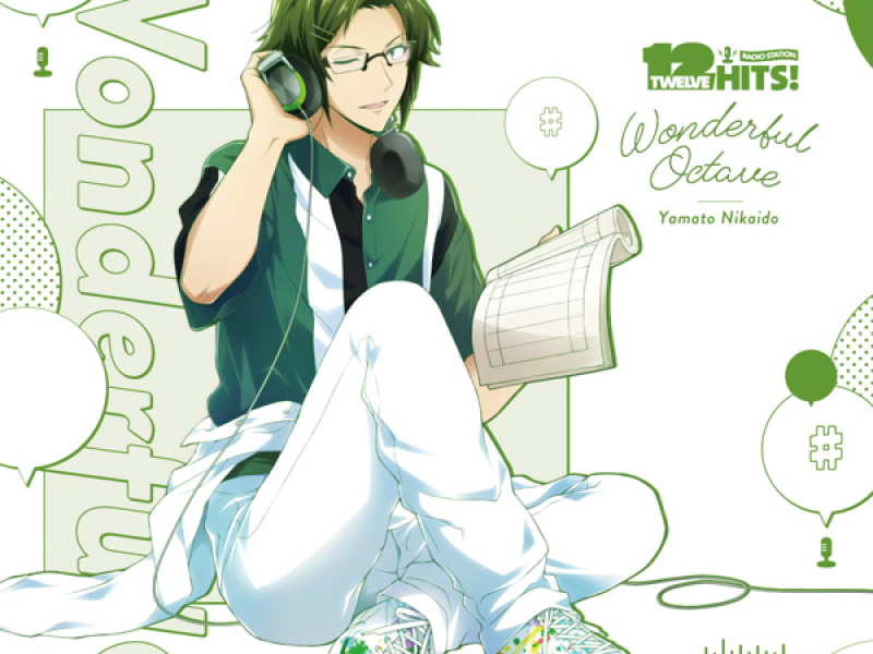 Wonderful Octave (Single)