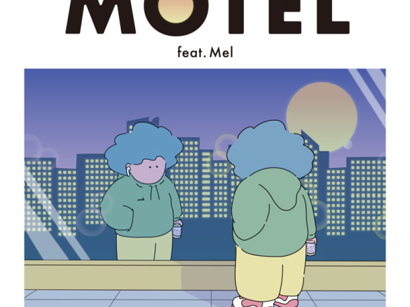 MOTEL (Single)