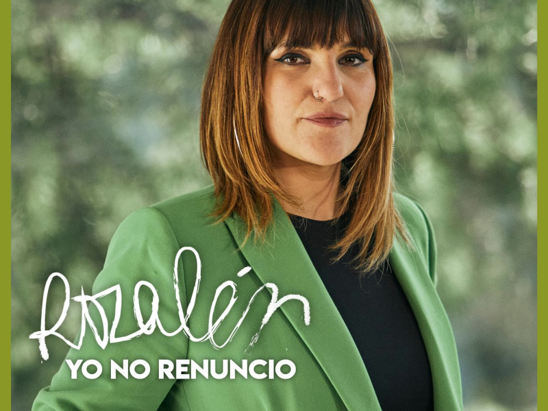 Yo No Renuncio (DKV) (Single)