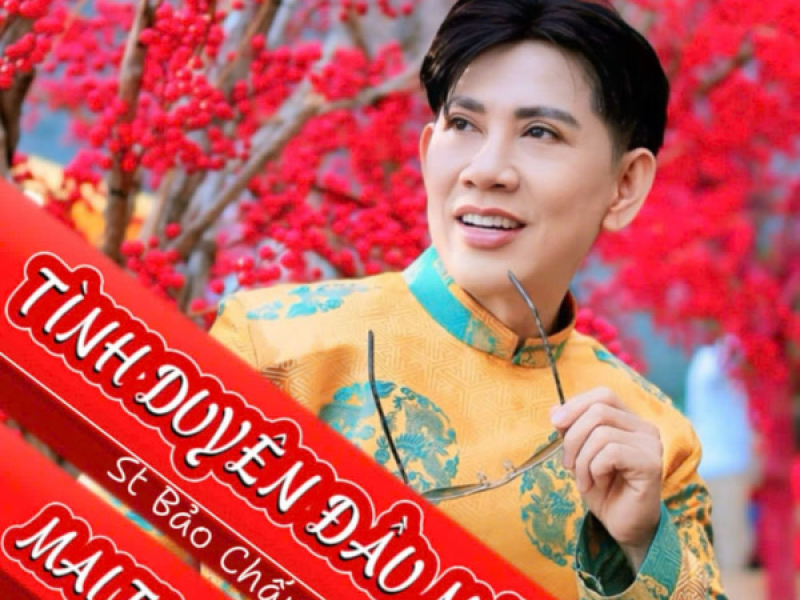 Tình Duyên Đầu Năm (Single)