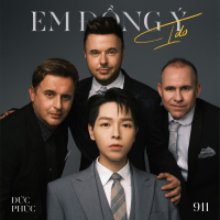 Em Đồng Ý (I Do) (EP)