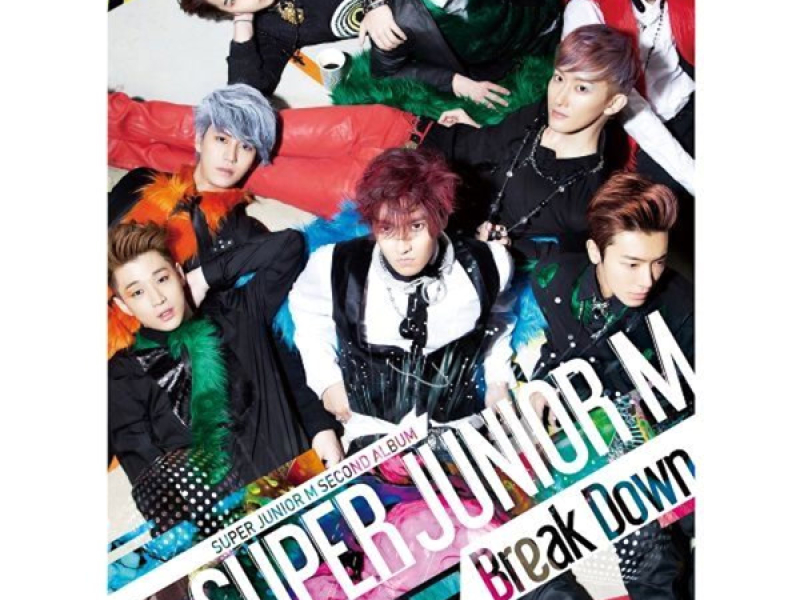 BREAK DOWN - The 2nd Album (Korean Version)