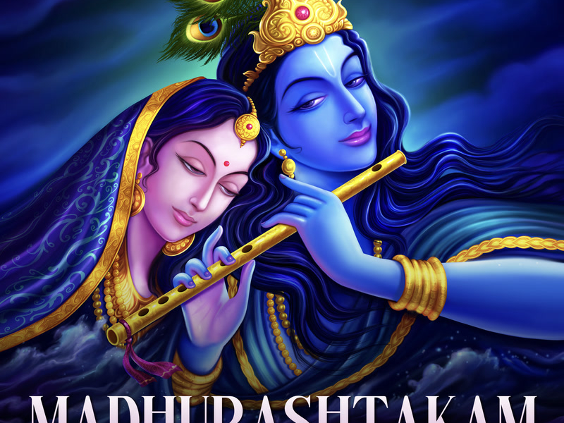 Madhurashtakam (Lofi) (Single)