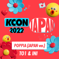 KCON 2022 JAPAN SIGNATURE SONG (JAPAN version) (EP)