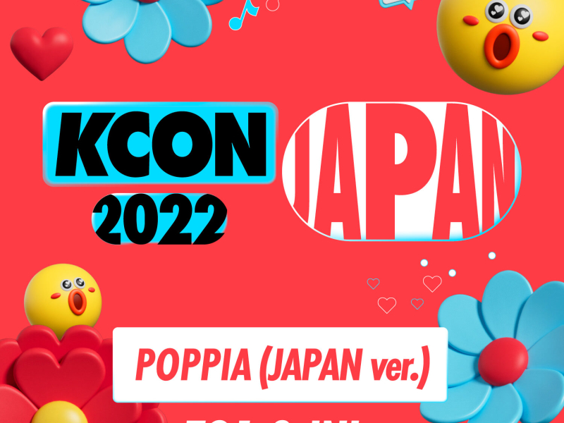 KCON 2022 JAPAN SIGNATURE SONG (JAPAN version) (EP)