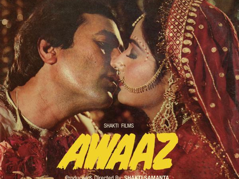 Awaaz (Original Motion Picture Soundtrack)