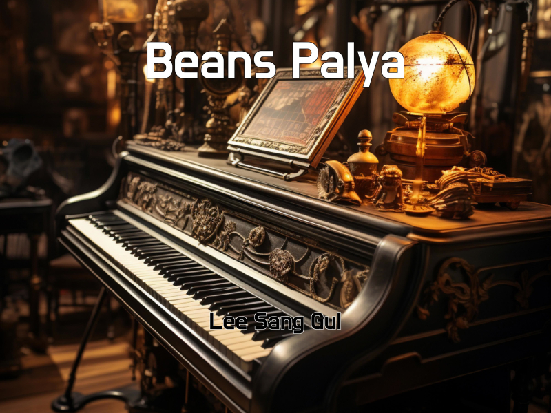 Beans Palya