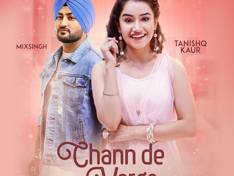 Chann De Varga (Single)