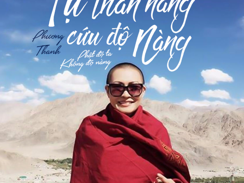 Tự Thân Nàng Cứu Độ Nàng (Phật Độ Ta Không Độ Nàng) (Single)