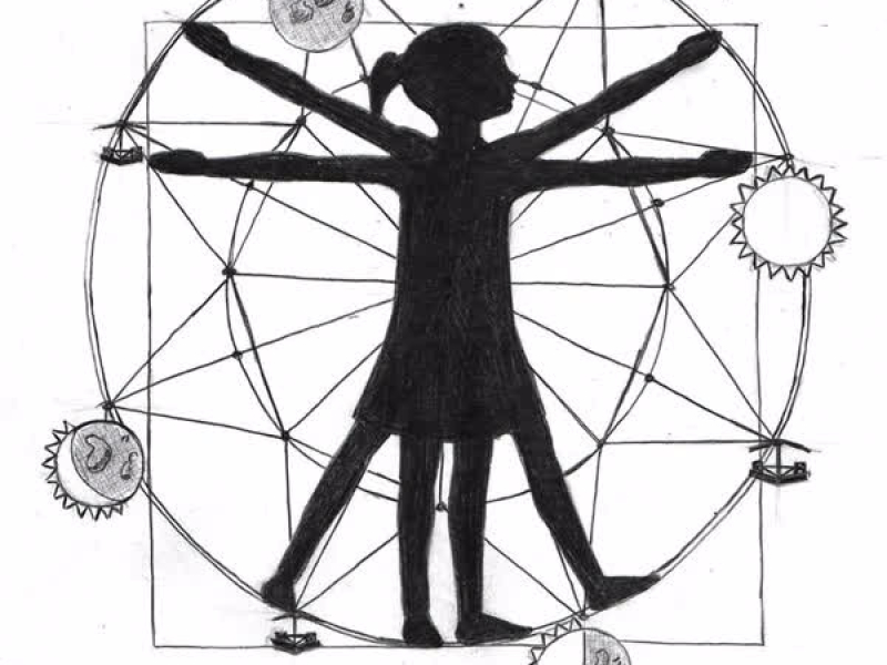 Вечный двигатель (Single)