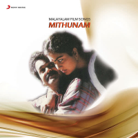 Mithunam (Original Motion Picture Soundtrack) (EP)