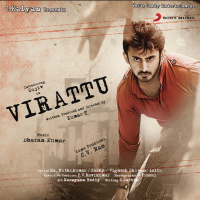 Virattu (Original Motion Picture Soundtrack) (EP)