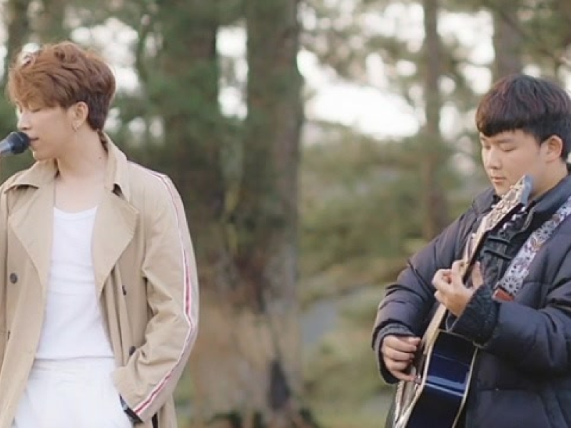 Phai Dấu Cuộc Tình (MV) (Single)