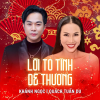 Lời Tỏ Tình Dễ Thương (Single)