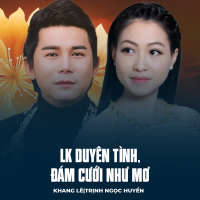 LK Duyên Tình, Đám Cưới Như Mơ (Single)