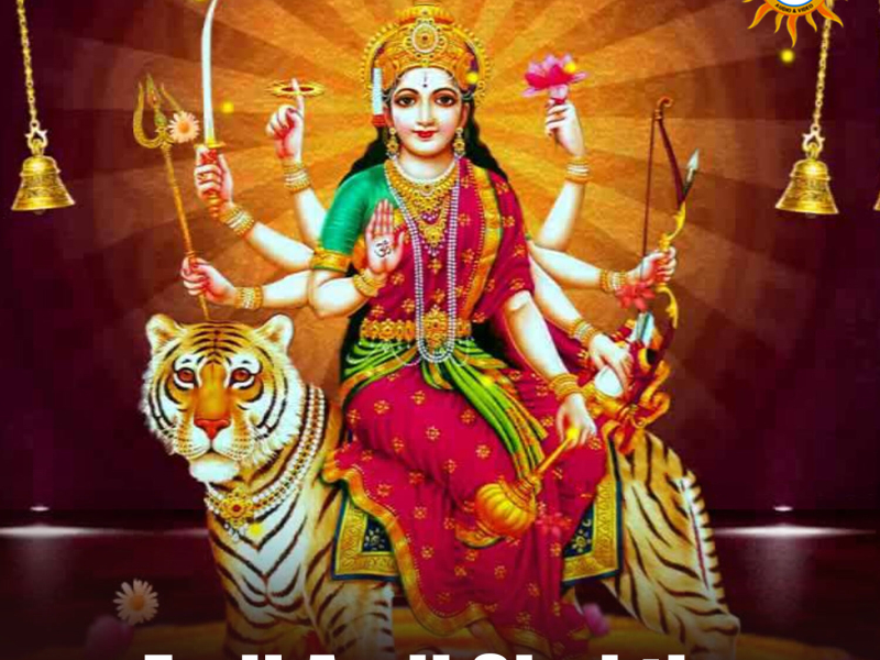 Eedi Aadi Shakti (Single)