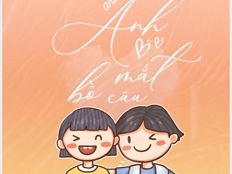 ánh mắt bồ câu (Single)