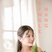 Nắng (EP)
