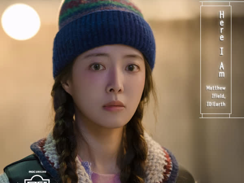 Motel California OST Part.2 (Single)