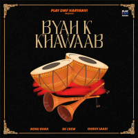 Byah K Khawaab (Single)