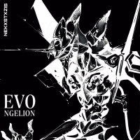EVOngelion (EP)
