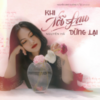 Khi Nỗi Đau Dừng Lại (Single)