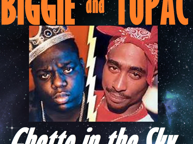 Ghetto in the Sky (Junior M.A.F.I.A. Presents) (EP)