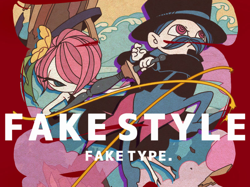 Real FAKE STYLE (Single)