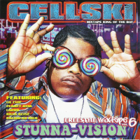 Stunna-Vision