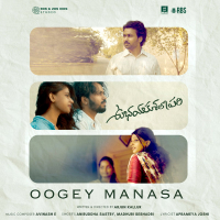 Oogey Manasa (UbhayaKushalopari) (Single)