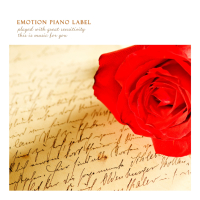 Unsold Letters (Single)