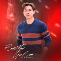 Bức Thư Gửi Con (Single)