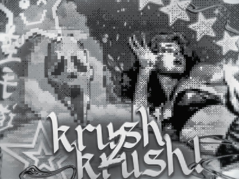 krush2krush! (Single)
