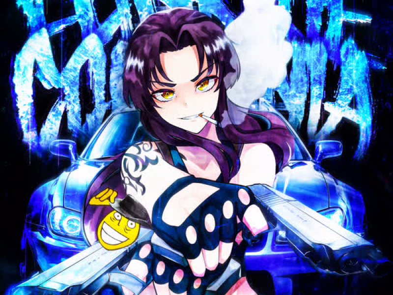 FUNK DE COMPANIA (EP)