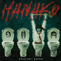 HANAKO (Single)