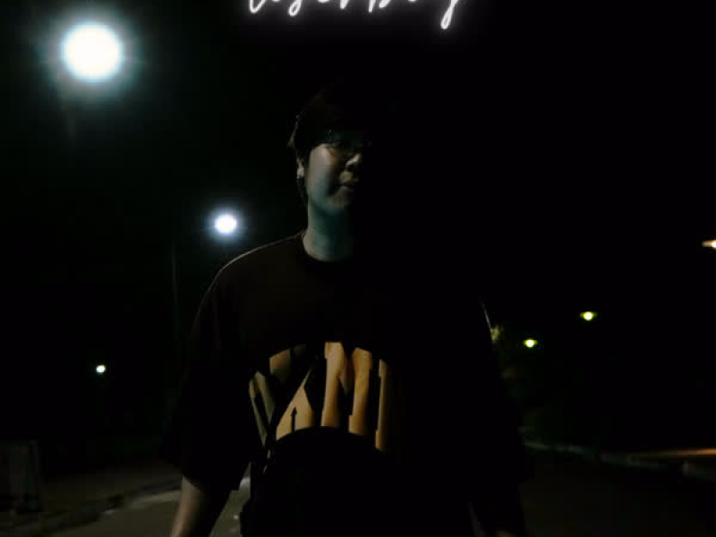 ขี้แพ้ (Single)