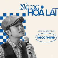 Nàng Hoa Lài (Single)