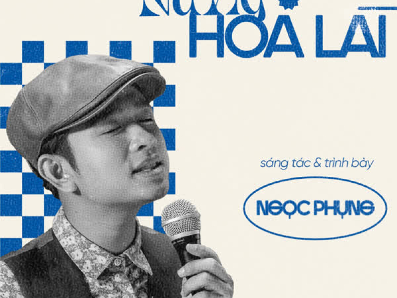 Nàng Hoa Lài (Single)