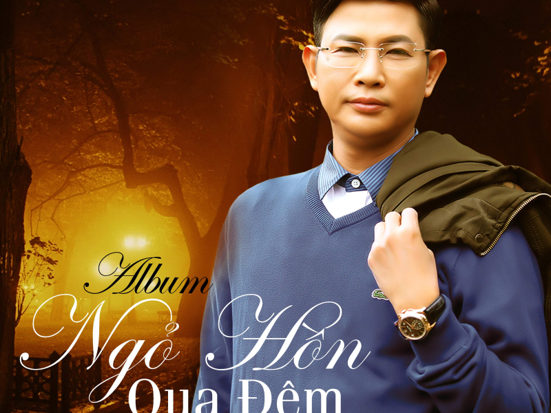 Ngỏ Hồn Qua Đêm