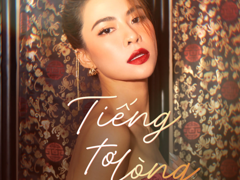 Tiếng Tơ Lòng (Single)