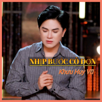 Nhịp Bước Cô Đơn (Single)