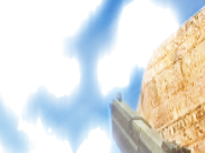 tierra en orbita (Single)