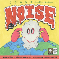 Noise (Single)