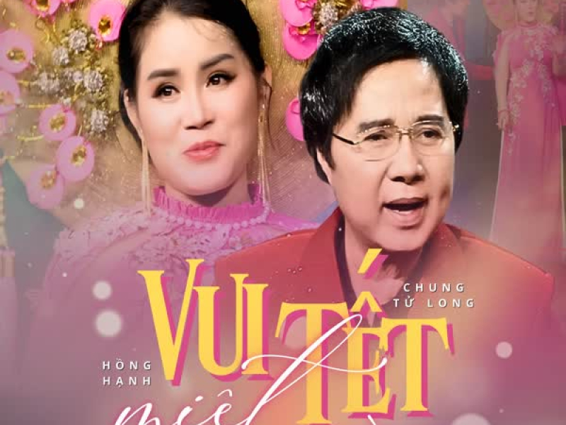 Vui Tết Miệt Vườn (Single)